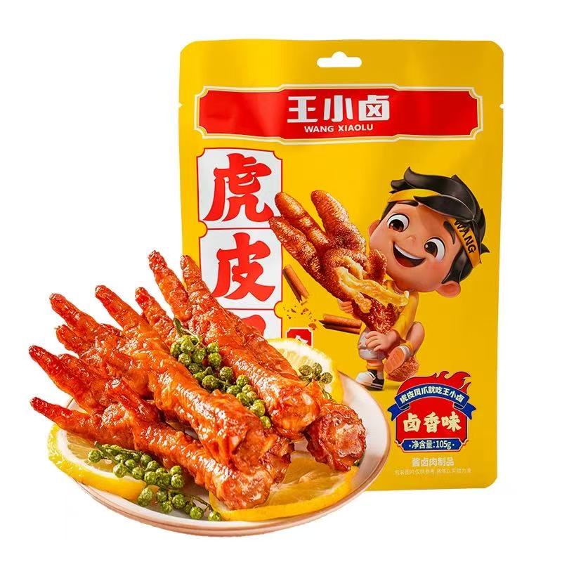 China Lucky Wang Stew Fried Chicken Feet 105g