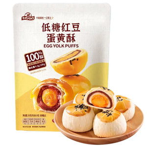 Huamei Low Sugar Egg-Yolk Puff Pastry 4pc 200g 华美低糖红豆蛋黄酥
