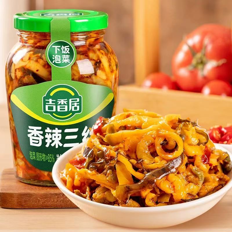China JXJ Crisp Chinese long bean 330g