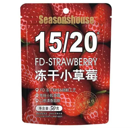 Seasons House Freeze Dried Fruit Snack 50g 四季之屋冻干水果