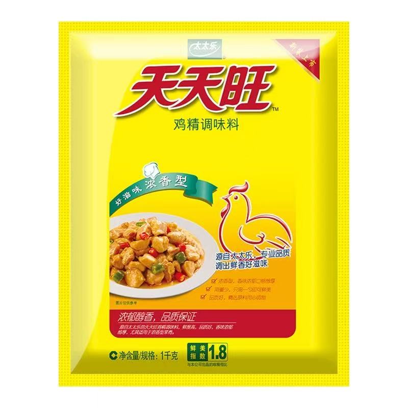 TOTOLE Granulated Chicken Powder Flavor Enhancer Chicken Bouillon 太太乐鸡精鸡汁