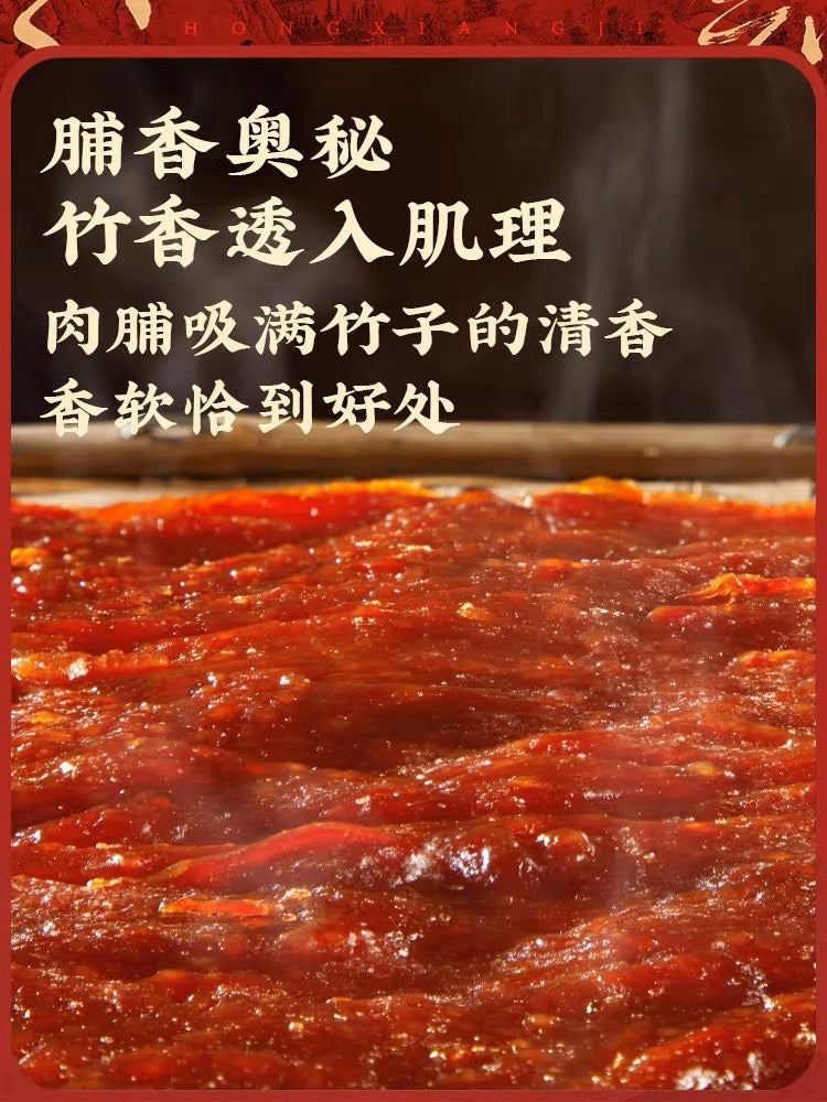 Hong Xiang Ji Pork Jerky Thick Cut Honey Flavor 168g