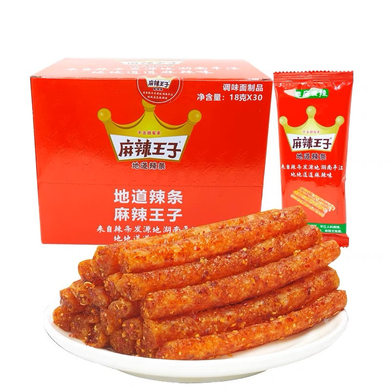 Mala Wang Zi Numb&Spicy Gluten 18g*5pcs 麻辣王子 地道辣条