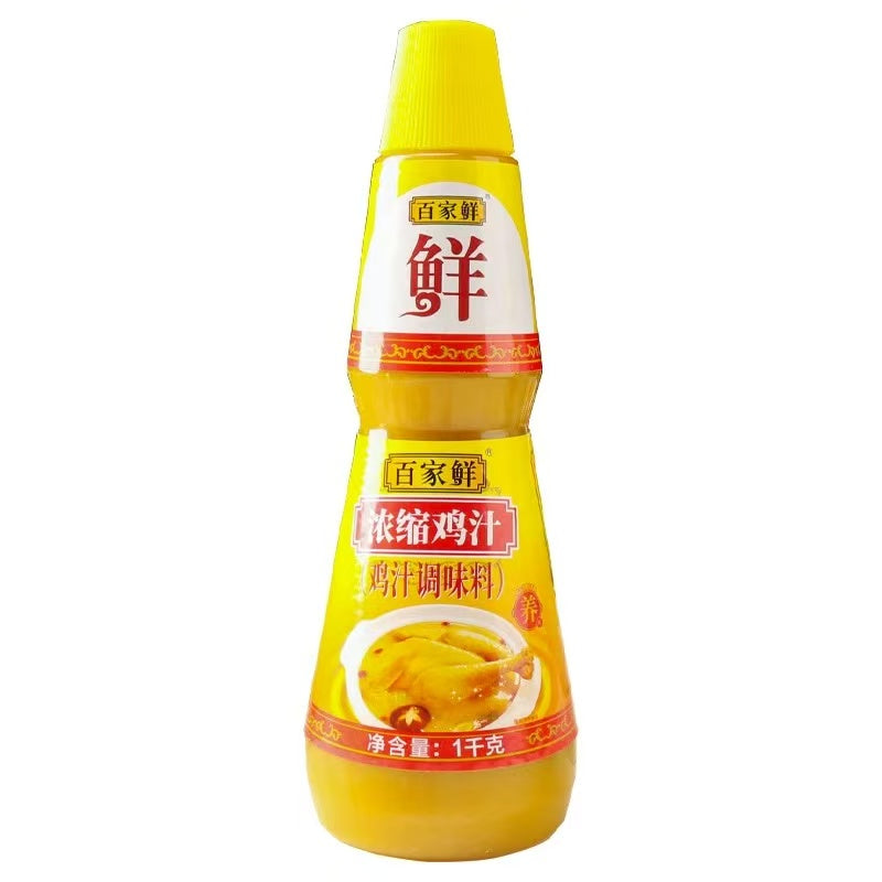TOTOLE Granulated Chicken Powder Flavor Enhancer Chicken Bouillon 太太乐鸡精鸡汁