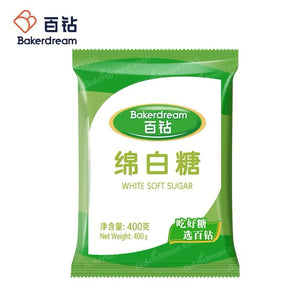 Bakerdream Caster sugar 400g 百钻绵白糖
