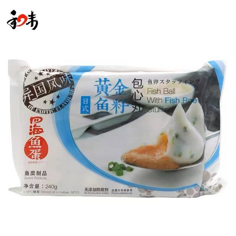 Hongkong Four Sea Fish Roe Fish Ball 240g