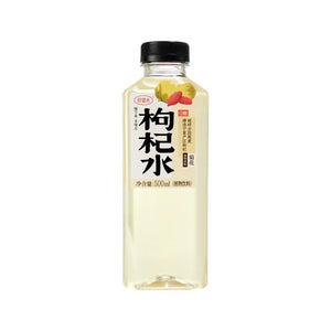 Agua de Wolfberry Hao Wang Shui 好望水 枸杞水500ml