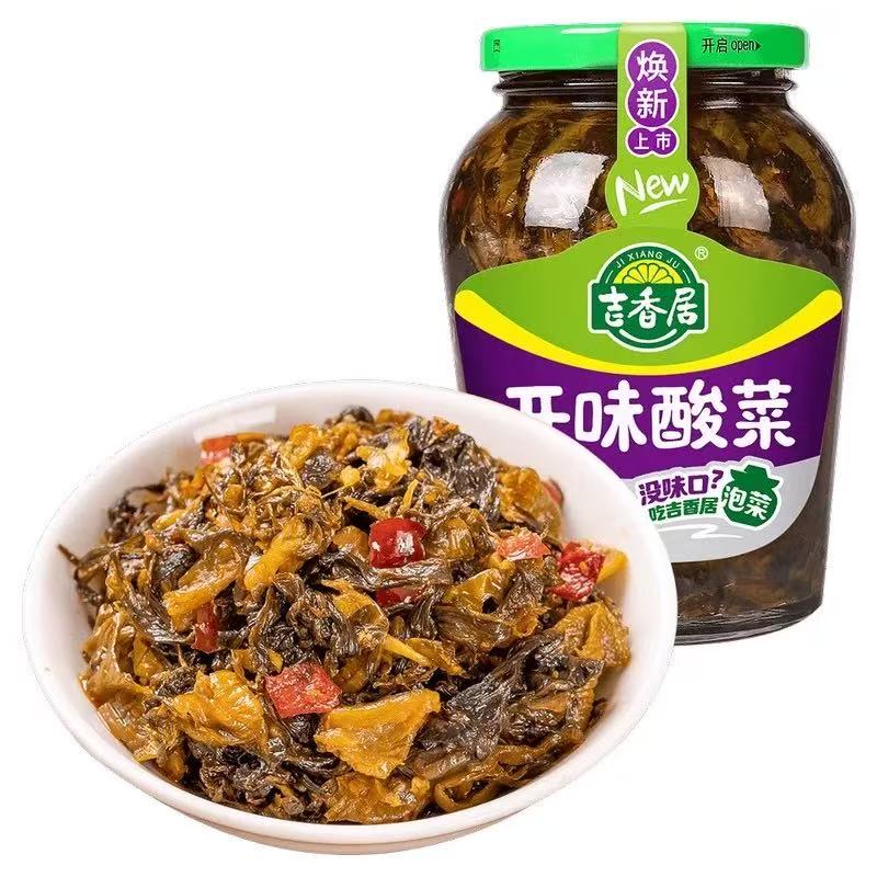 China JXJ Crisp Chinese long bean 330g