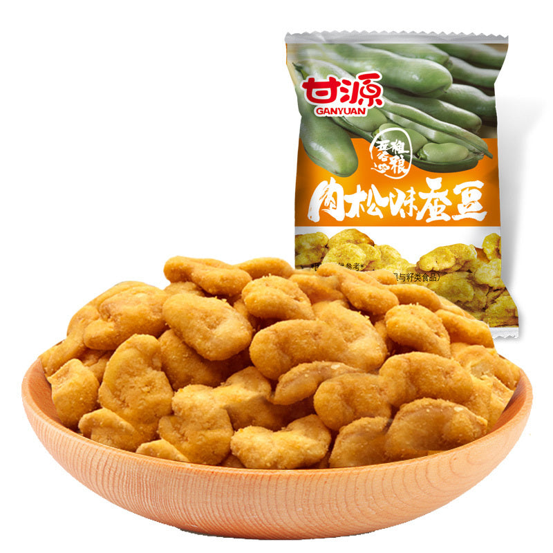 China Gan Yuan Horsebean