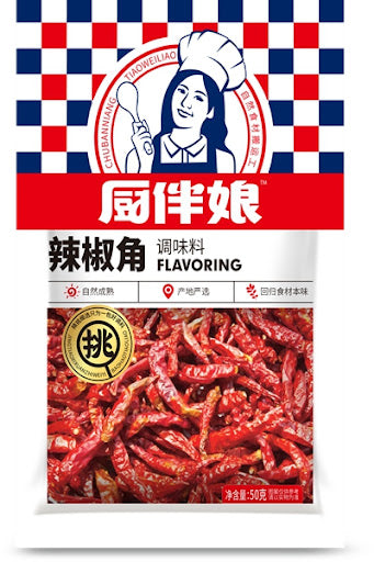 China Chu Ban Niang Dried Chili 50g