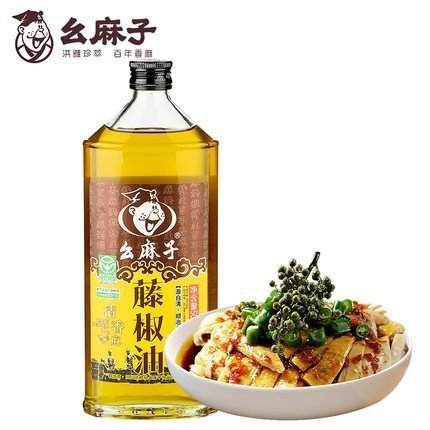 YaoMaZi Green Sze Chuan Pepper Oil 250g
