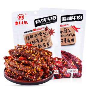 Carne picante Lao Chuan Dong (calidad de exportación) 100 g