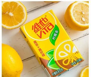 Hongkong Vita lemon Tea 250ml/box