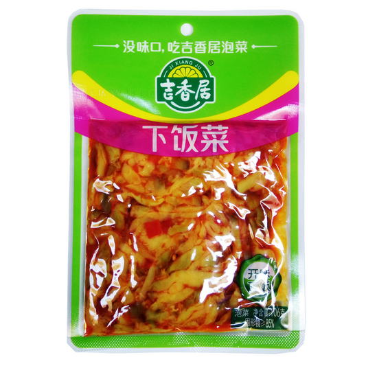 China JXJ Picked Mustard Root
