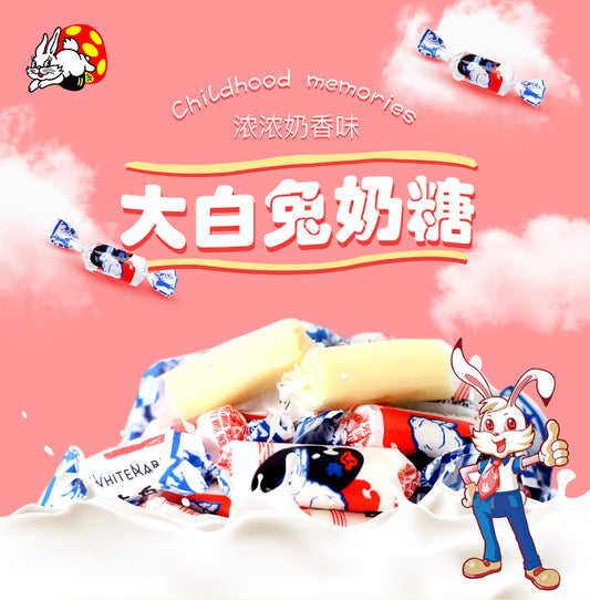 candy