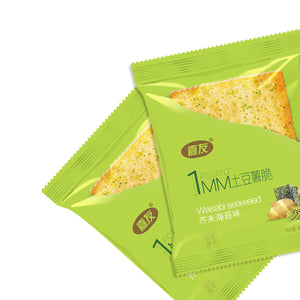 Papas fritas Jia You de 1 mm de grosor con sabor a barbacoa, 180 g, importadas de China