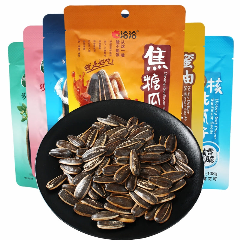 China No.1 Qia Qia Sunflower Seeds 108g Export Quality Hong