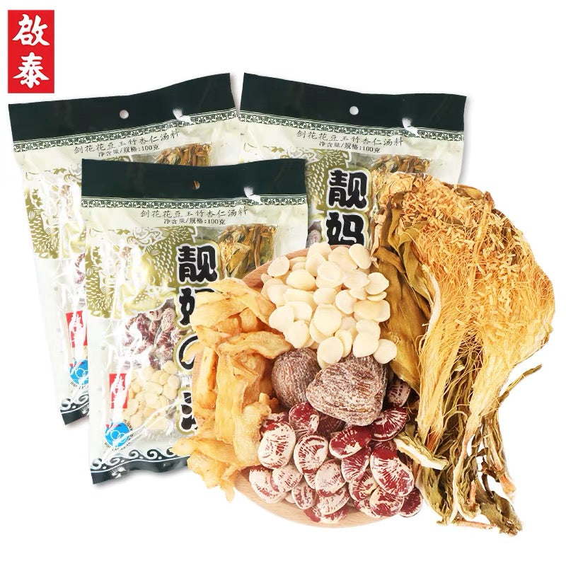 Hongkong Kai Tai Pitaya Flower Pinto Bean & Almond Soup 100g