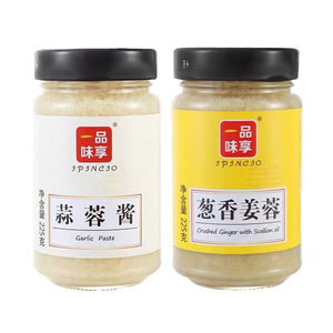 Pasta de ajo Ipincio 225 g (premio ITQI)