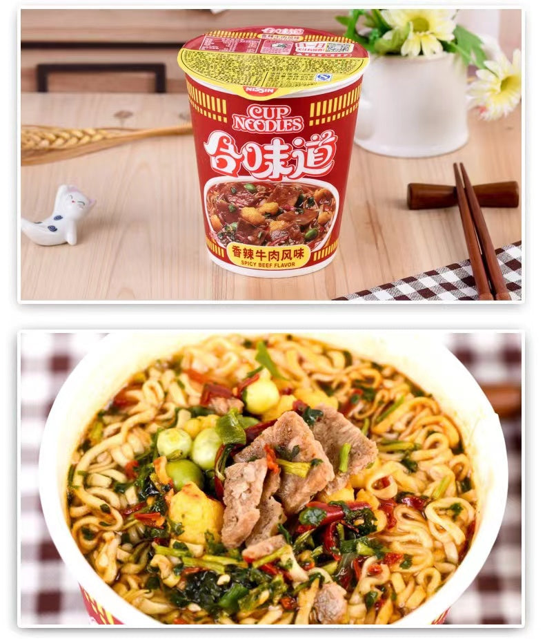 HongKong Nissin Cup Noodle