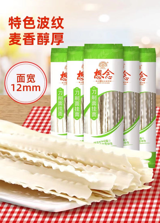 XiangNian Sliced Noodles 240g 想念 刀削面