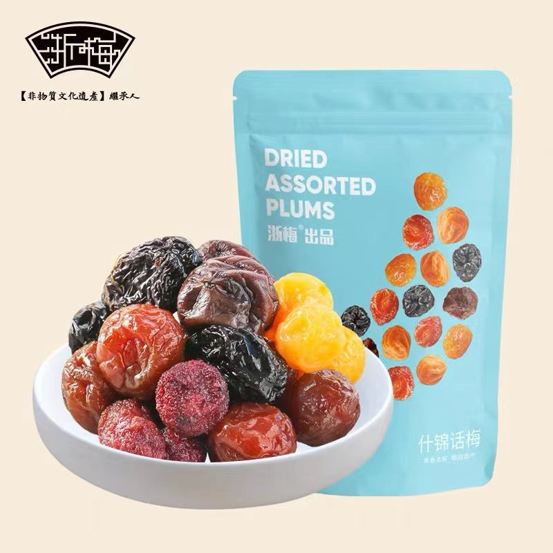 China Special Zhe Mei Green Crunchy Plum 500g