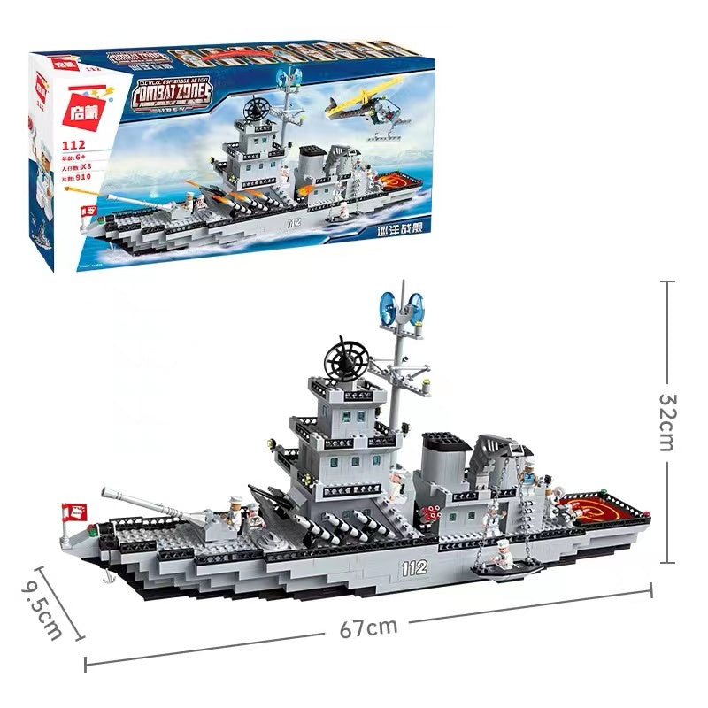 Enlighten Lego Toy Military Series Cruiser Bricks 112 启蒙 巡洋战舰