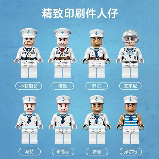 Enlighten Lego Toy Military Series Cruiser Bricks 112 启蒙 巡洋战舰