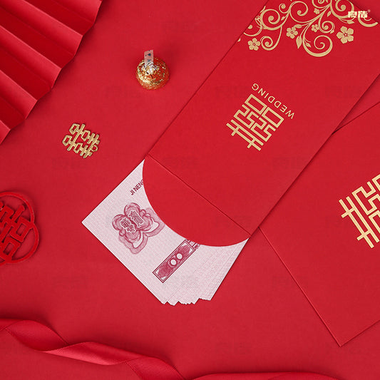 China Wedding Red Packet Golden Red Envelope 烫金大喜结婚红包