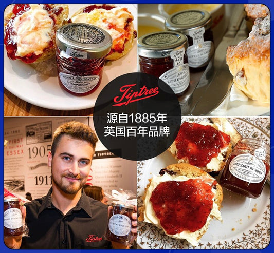 England Tiptree Essex Wilkin & Sons Strawberry Jam 28g Royal House Jam