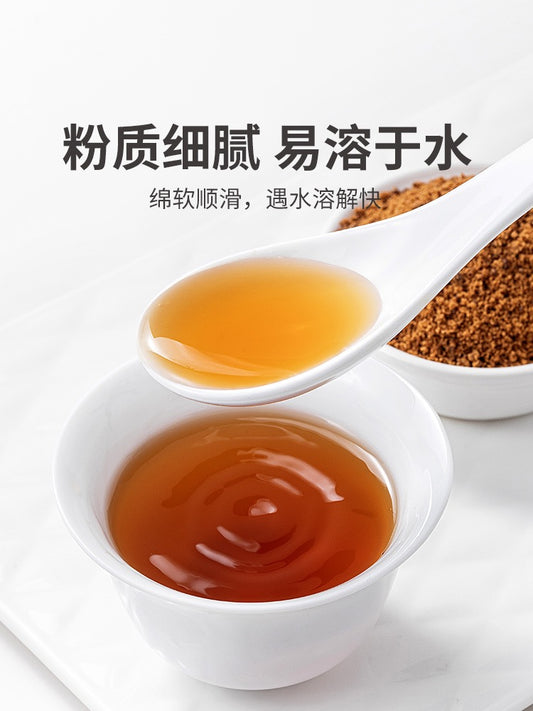 Mr Fang Store Premium Brown Sugar 800g