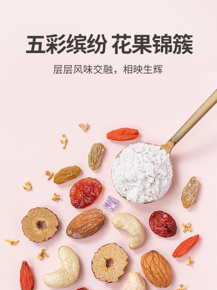 Almidón de raíz de loto de nuez de osmanthus, 500 g, el más vendido en China, Mr Fang Store