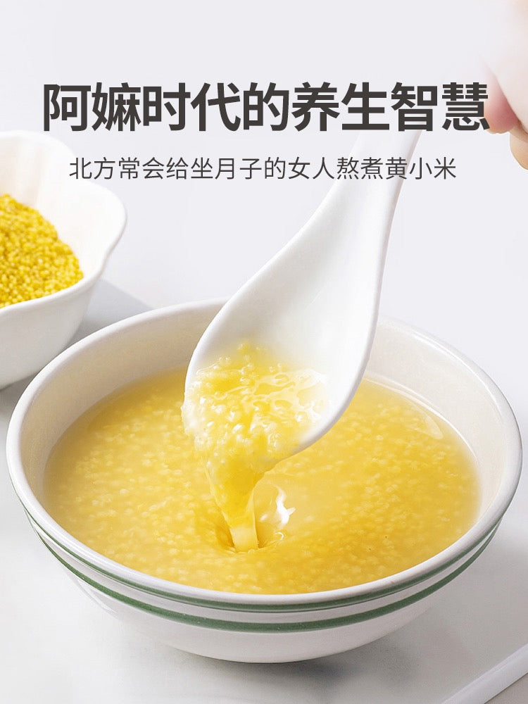 Mijo orgánico de 500 g, el más vendido en China, de Mr Fang Store