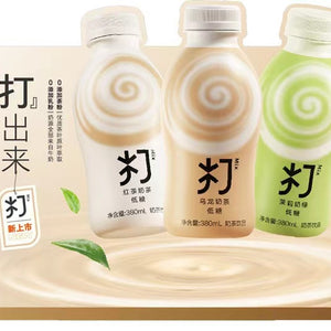 Nongfu Spring Water Jasmine Té con leche bajo en azúcar 380 ml 农夫山泉 打奶茶