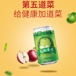 Vinagre de sidra de manzana Tiandi n.° 1 (330 ml)