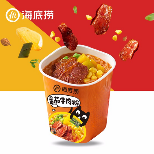 China HaiDiLao Beef Noodles
