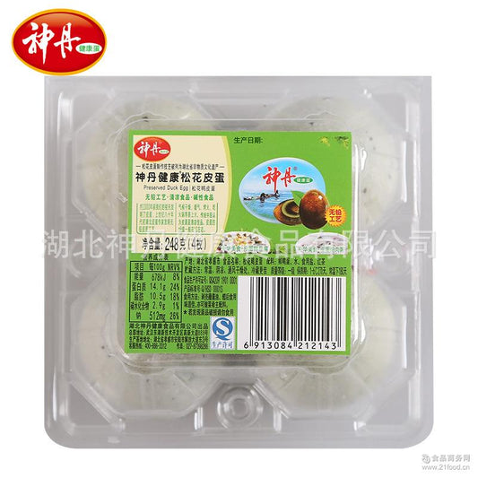 China ShenDan Century Egg 4pc/Box