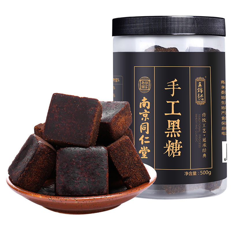 China Wang Jin Ji Tong Ren Tang Traditional Process Handmade Brown Sugar 500g