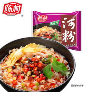 Fideos de arroz Chen Cun de calidad de exportación de China