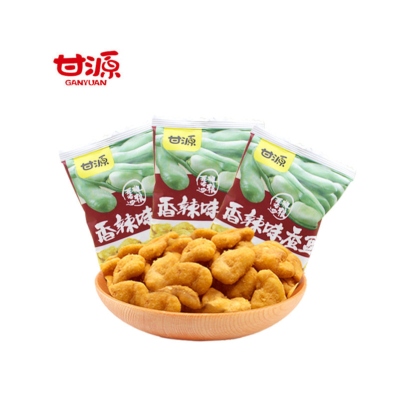 China Gan Yuan Horsebean