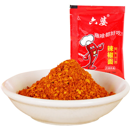 Liu Po Chili Powder 10g*10pc