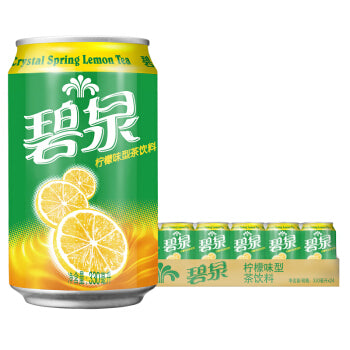 Hongkong Watson's Crystal Spring Lemon Tea 330ml
