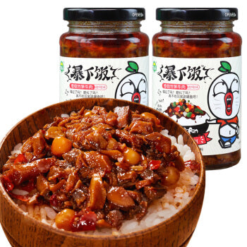 China JiXiangJu Rice Sweeping Spicy Mushroom Beef Sauce 250g