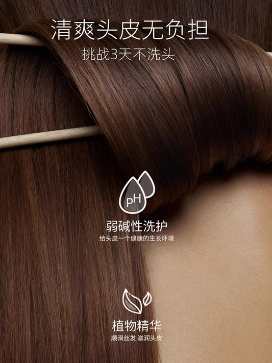 Japan Shiseido Tsubaki Premium Repair Shampoo and Conditioner Set 490ml+490ml 日本原装资生堂丝蓓绮 高级修护洗护套装