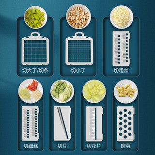 Wan Nian Li Multi-Function Mandoline Slicer with 7 Blades