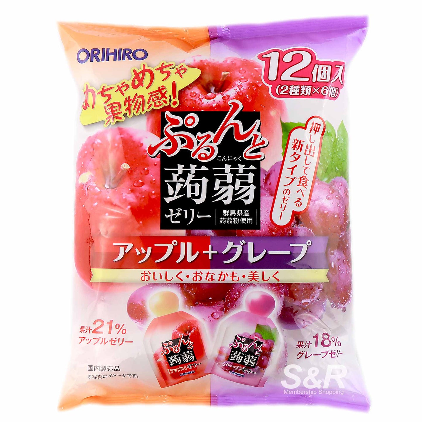 Japan Orihiro Konjac Jelly