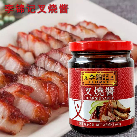 Hongkong Lee Kum Kee Char Siu Sauce 240g