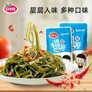 KSW Shredded Spicy Kelp 20g