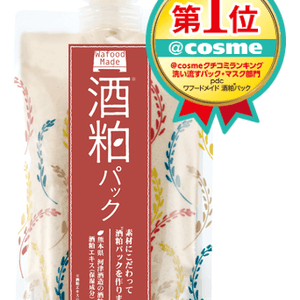 Mascarilla facial de arcilla PDC Wafood (importada de Japón) 170 g
