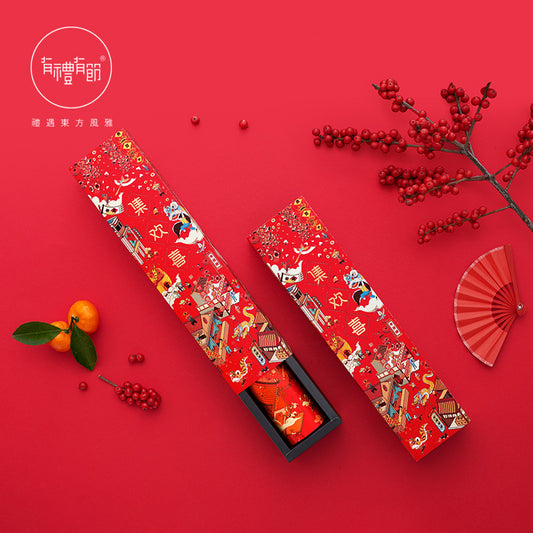 Chinese New Year Spring Couplets